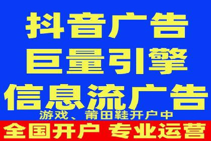 案例解读：百度竞价开户后如何优化广告